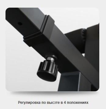 Гиперэкстензия Oxygen Tacoma