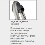 MATRIX G3-S73 Сгибание ног лежа 