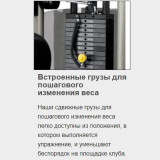MATRIX G3-S73 Сгибание ног лежа 