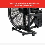 Assault AirBike Classic Велотренажер эирбайк