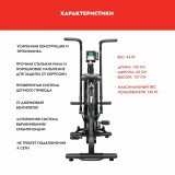 Assault AirBike Classic Велотренажер эирбайк