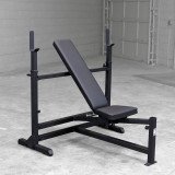 Универсальная скамья для жима (черная) Body-Solid GDIB46LB 