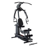 Многофункциональный силовой комплекс CENTR Body Weight Home Gym