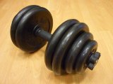 Гантель наборная/разборная 30 кг (ф30 мм) MB Barbell Weidernut