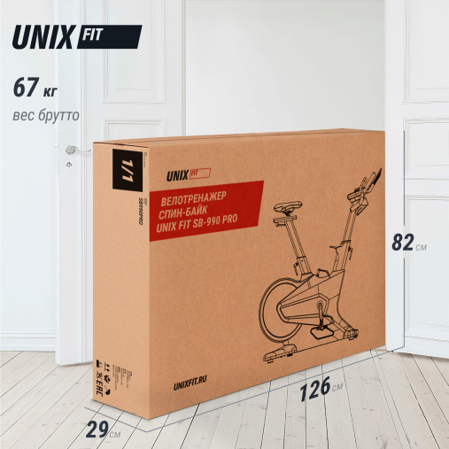 Спин-байк UNIX Fit SB-990 PRO велотренажер коммерческий с питанием от генератора