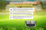 Батут Hasttings Superfly X 12FT 